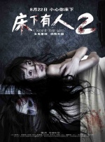国产肉体ⅹxxx137大胆视频
